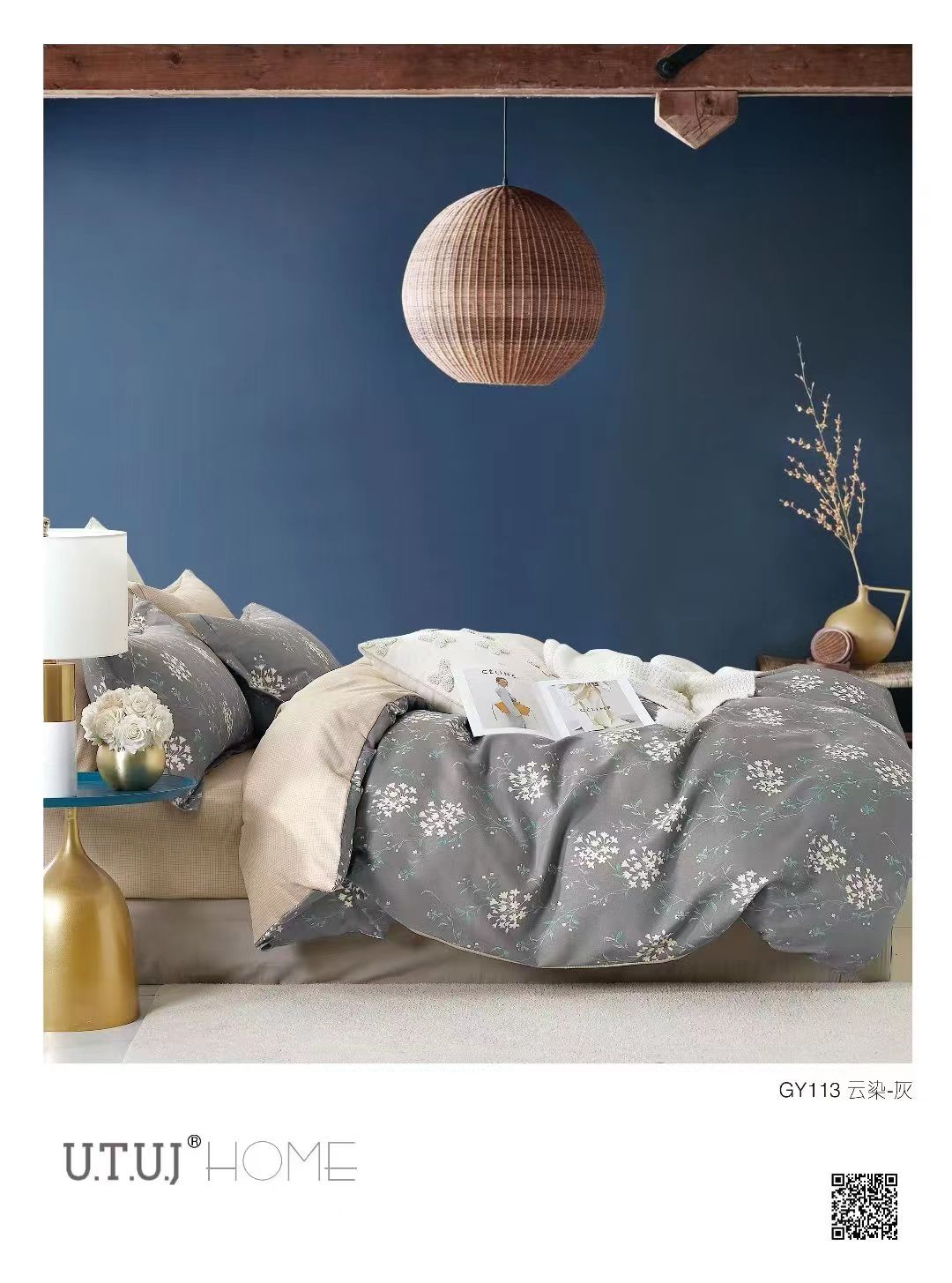 Patalynės komplektas A-027