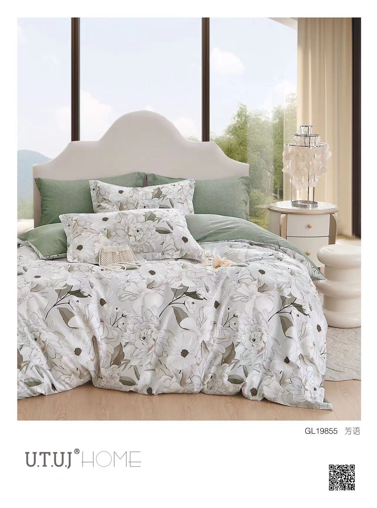 Patalynės komplektas A-054