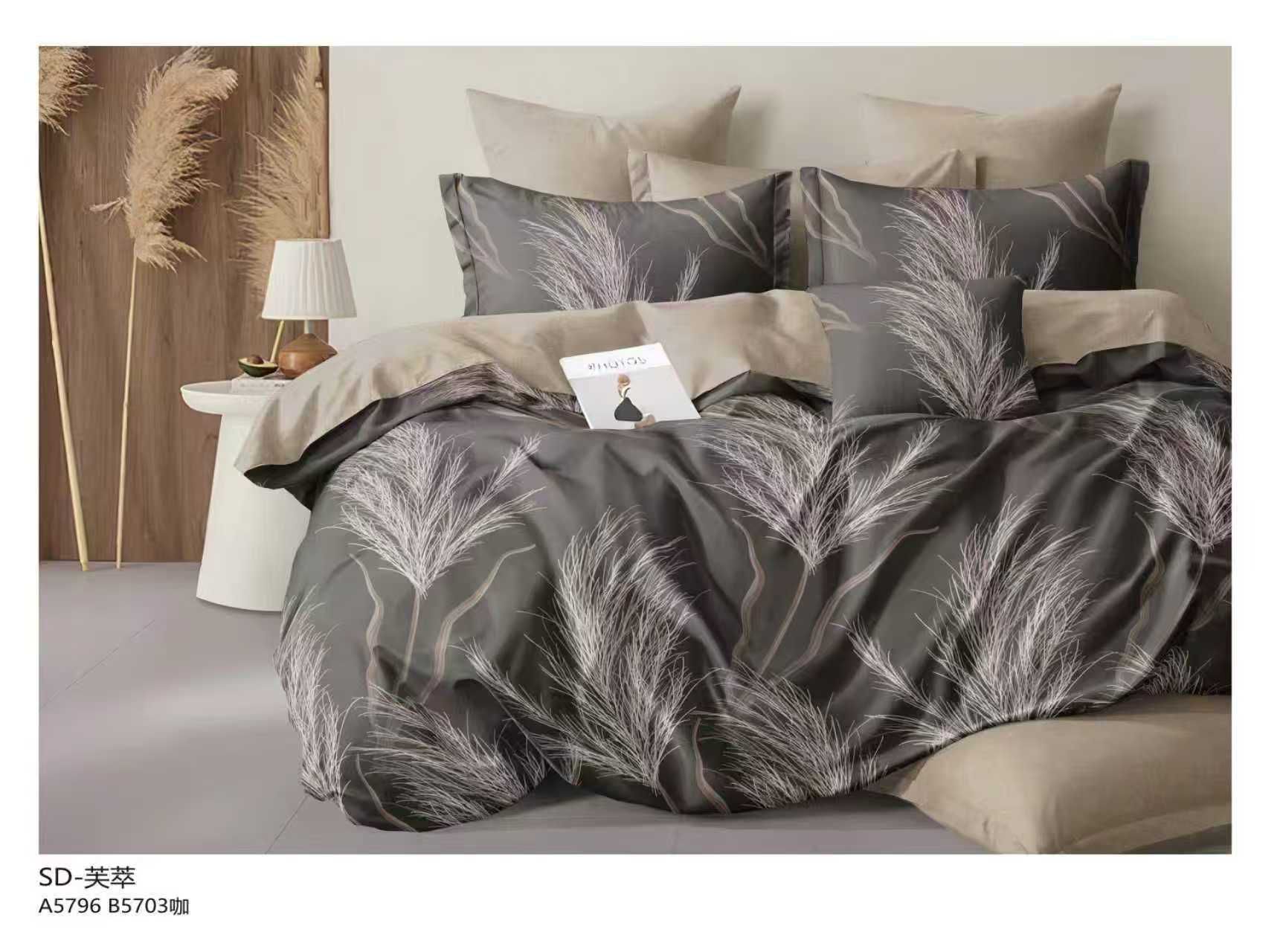 Medvilnės patalynės komplektas D-134