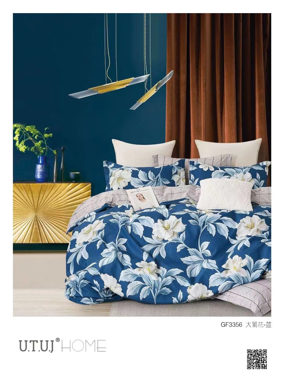 Patalynės komplektas A-020