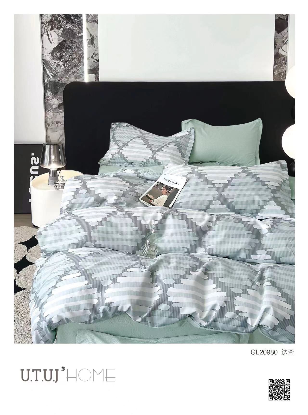 Patalynės komplektas A-044